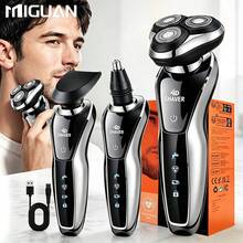 Electric Razor For Men, Combination Electric Shaver Nose Hair Trimmer USBRechargeable Portable Razor 3D Floating Blade Battery Capacity 600mAh - Black Silver - View 2