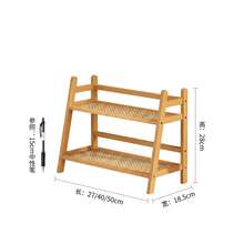 Popular 2-Tier Desktop Organizer Rack For Sundries And Water Cups, Dormitory Kitchen Storage Shelf, Pastoral Style Room Decor - Ginger - View 2
