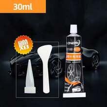 Adhesivo de caucho líquido negro, impermeable y resistente a altas temperaturas, para la reparación de neumáticos de automóviles. Pegamento de alta resistencia para la reparación y sellado de neumáticos. Disponible en envases de 30 ml y 50 ml. Herramientas profesionales para la reparación de automóviles, dis - A - Ver 8