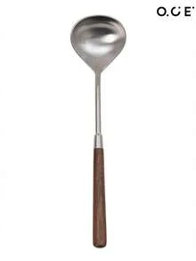 OCE Walnut Wood Handle Soup Ladle, Stainless Steel Long Handle Serving Spoon, Heat-Resistant Wooden Handle Kitchen Utensil For Soup Serving - View 1