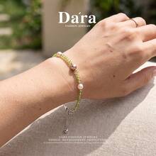 DARA S925 Sterling Silver Freshwater Pearl Bracelet, 4-5mm White Beads, Fresh Style, Suitable For Daily Commute And Birthday Gift - White - View 3
