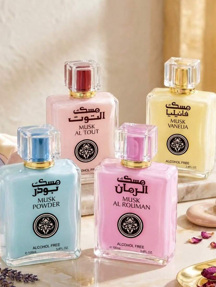 1 Bottle Arabian Fragrance Spray, Luxury Middle Eastern Style, Rich Oud Wood And Amber Scent Notes, Long Lasting Fragrance, Fashionable Bottle Design, Suitable For Indoor Use, Random Shipment - Multicolor - View 1