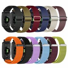 14mm Quick Release Band For CIRQA Smart Watch,Sport Nylon Replacement Wristband For Lily 2/Lily 2 Active/2 Classic Smart Watch Accessory - 14mm - View 1