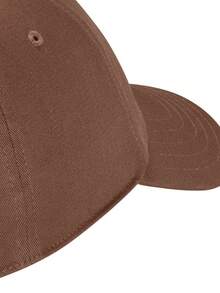 Adidas Unisex MOD SP CAP Curved Brim Hat KC0240 - Brown - View 6
