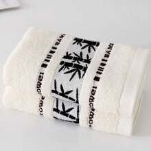 3pcs Milky White/Yellow/Green Jacquard Bamboo Leaf Bamboo Fiber Bath Towel & Towel Set, Minimalist Cloud-Like Soft Skin-Friendly Absorbent, Home/Bathroom/Hotel/Travel/Gym, Suitable For Men, Women, Beach, Swimming, Super Soft, Christmas, Halloween - White - View 11