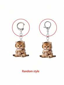 2D Flat Puppy, Kitten, Koala Pattern Keychain, Cute Dressed Animal Drinking Milk Tea Keychain, Beautiful Fashionable Key Ring Wallet Handbag Decoration, Fashionable Dressed Animal Drinking Milk Tea Party Keychain, Novel Acrylic Design Key Ring Decoration, Durable And Lightweight, Suitable For Car Keychain, Phone Keychain, Backpack And Wallet Keychain Decoration - Can Be Used As Birthday Gift, Pet Lover Keychain Car Key Bag Pendant - Multicolor - View 10