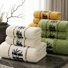 3pcs Milky White/Yellow/Green Jacquard Bamboo Leaf Bamboo Fiber Bath Towel & Towel Set, Minimalist Cloud-Like Soft Skin-Friendly Absorbent, Home/Bathroom/Hotel/Travel/Gym, Suitable For Men, Women, Beach, Swimming, Super Soft, Christmas, Halloween - White - View 1
