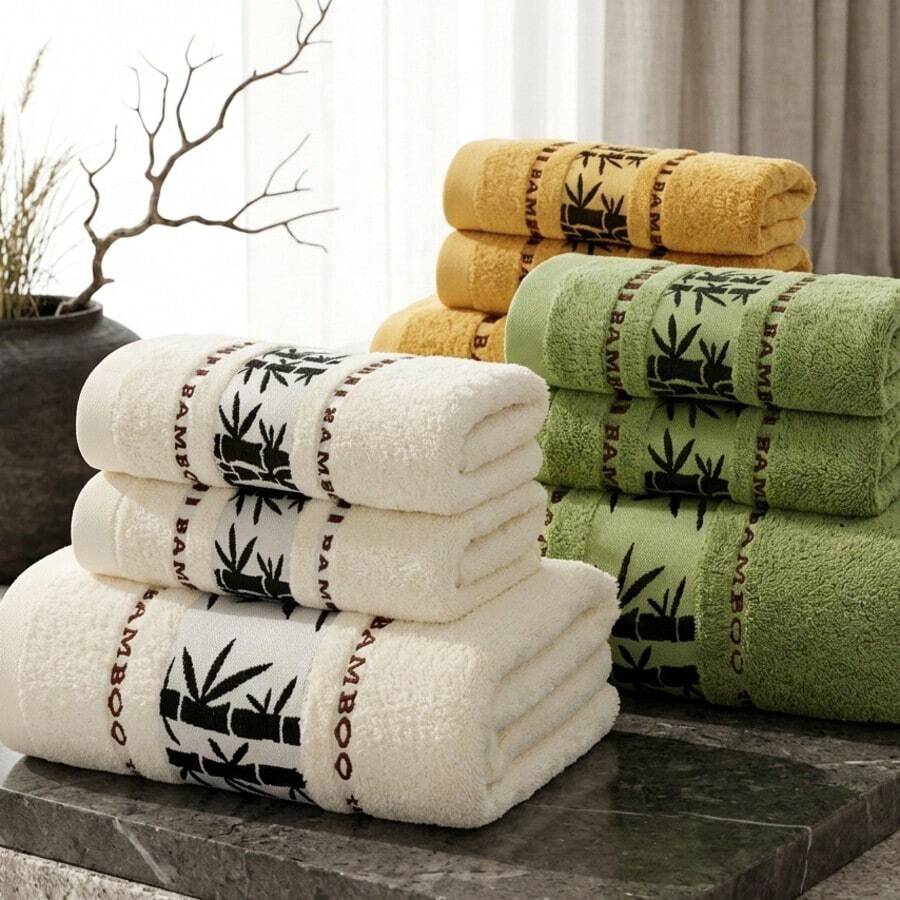 3pcs Milky White/Yellow/Green Jacquard Bamboo Leaf Bamboo Fiber Bath Towel & Towel Set, Minimalist Cloud-Like Soft Skin-Friendly Absorbent, Home/Bathroom/Hotel/Travel/Gym, Suitable For Men, Women, Beach, Swimming, Super Soft, Christmas, Halloween - White - View 1