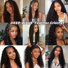 VALLBEST Crochet Human Hair Deep Wave 100% Human Hair High Quality Knotless Feather Extension 60g/Pack 16~26 Inch Full Invisiable Knot With String Pre Looped Crochet Human Hair Pre-Separated Invisible Miracle Knots Hair Extension Lightweight Reusable - Natural Black - View 12