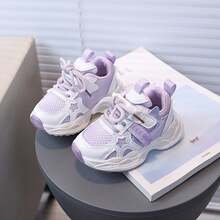 Kids Sneakers - Purple - View 8