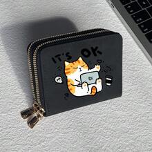 Cat Print Card Holder, Lightweight Fashionable Women's Wallet, Suitable For Daily Use, Double Zipper Mini Wallet/Coin Purse/Card Holder - Multicolor - View 12