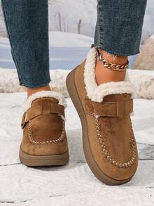 Women's Winter Thermal Lined Thickened Closed Toe Winter Shoes, Solid Color Drawstring Design Low Vamp Fashion Flat Bottom Snow Boots - Khaki - View 3