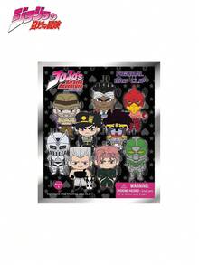 1PC Viz Media Officially Licensed Blind Bag Random 3D PVC Figure Bag Clip Featuring Jotaro Kakyoin Joseph DIO And Multiple Stand Character Pendants Luggage Backpack Accessory Classic Anime Collectible Trinket Cool Gift For Fans - Multicolor - View 6