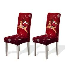 1/2/4/6pcs Christmas Themed Chair Covers, Dining Chair Seat Protector, Removable And Washable - Multicolor - View 28
