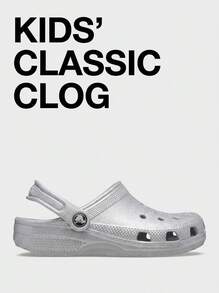 Crocs Classic Children's Clogs, Stylish And Versatile, Suitable For Home, Garden, And Summer Wear. Item Number 206993-0IC - Silver glitter - View 1