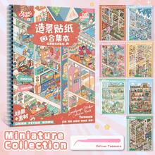 New Large Upgraded 3D Scene Stickers, Miniature House Landscape Stickers, Adult Planner Stickers, DIY Handmade Stickers, Suitable For Halloween, Easter, Christmas - Multicolor - View 2