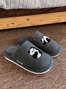 Men's Plush Slippers, Soft Suede With Integrated Panda Jacquard, Thick Fleece Lining For Long-Lasting Warmth, Flat Sole Non-Slip, Simple And Timeless Design, Suitable For Home Bedroom Daily Wear - Grey - View 2