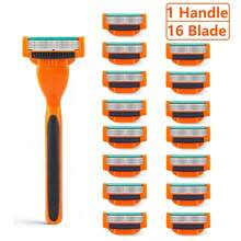 jifuli Razor Woman For Man, 4-Layer Stainless Steel Razor Blade, Replacement Manual Razor Heads, Easy To Clean, Girls' Summer Bikini Hair Removal Scraper. - Multicolor - View 13