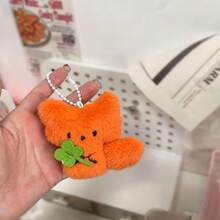 可愛四葉草小狐狸毛絨吊飾，毛絨娃娃鑰匙圈，可愛小鼻子背包掛飾，療癒系毛絨娃娃 - 彩色 - 查看 2