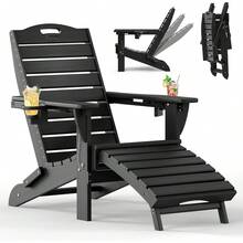 Adirondack Chairs - Black - View 1