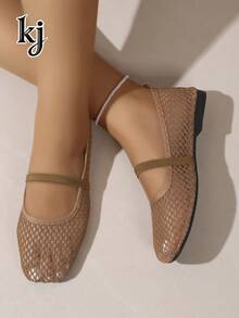 Women's Breathable Mesh Square Toe Mary Jane Flat Shoes, Elastic Strap, Lightweight And Soft, Suitable For Summer Daily, Beach, Shopping And Vacation - Brown - View 5
