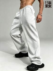 mulinsen Men's Wide-Leg Elastic Drawstring Minimalist Sports Sweatpants, Loose Fit Long Pants For Short Trips, All-Season Versatile - White - View 9