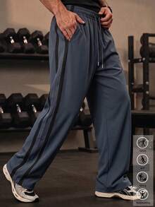 Men's Grey Casual Sports Pants, Drawstring Waist With Black Side Stripe Design, Versatile Straight Leg Pants, Suitable For Daily Wear And Weekend Outings - Grey - View 3