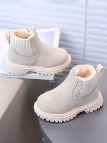 1 Pair Kids' Popular Snow Boots, Boys & Girls Fashion Versatile Soft Sole Non-Slip Wear-Resistant Solid Color Thermal Lined Warm Boots - Beige - View 2