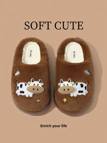 Winter Indoor Plush Slip-On Slippers For Women, Cartoon Cow Doll Decor, Fuzzy Bedroom Couple Slippers For Men And Women, Holiday Fun - Brown - View 5
