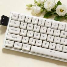 Jelly White Non-Translucent Keycaps, MDA Height, 132 Keys, Non-Translucent Legends - View 1