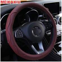 MEIKAXIU Sarung Setir Mobil Kulit PU dengan Garis Timbul, Nyaman untuk Pijat, dan Lingkaran Dalam, Cocok untuk Mobil Ukuran 14,5-15 Inci (37-38cm), Aksesori Dekorasi Mobil - Sarung setir kulit PU dengan cincin bagian dalam - View 16