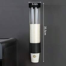 Pc Disposable Cup Holder Automatic Dispenser, No Drilling Required, Wall-Mounted, Desktop, Dust-Proof Paper Cup Rack, Water Dispenser, Home Water Dispenser, Large Capacity Dust-Proof Water Cup Storage Side Rack - A - View 15