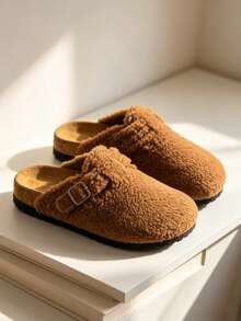 Sandal Rumah Pria Musim Dingin Bertutup Ujung Kaki Sol Lembut Sandal Karpet Anti Selip Lembut Mewah Sandal Lantai Hangat Dalam Ruangan (Sedikit Perbedaan Warna) - Coklat - View 6