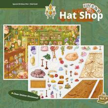 2.5D 3D Scene Stickers, Shell Gold PET Stickers, Vintage Decorative Collection, DIY Scene Making Stickers, Stress Relief Handmade Toy, Senyou Large 46.0 Series, Miniature Landscape Stickers - Large Size 46.0-pearlescent Series - View 8