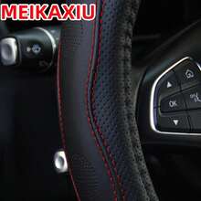 MEIKAXIU Sarung Setir Mobil Kulit PU dengan Garis Timbul, Nyaman untuk Pijat, dan Lingkaran Dalam, Cocok untuk Mobil Ukuran 14,5-15 Inci (37-38cm), Aksesori Dekorasi Mobil - Sarung setir kulit PU dengan cincin bagian dalam - View 2