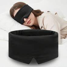 Masker Tidur Anti Cahaya yang Nyaman, Desain Menutupi Seluruh Tubuh, Lembut dan Bernapas, Ringan untuk Penggunaan Malam Hari, Cocok untuk Tidur Nyenyak, Perjalanan, Pesawat, Kantor, Sekolah, dan sebagai Alat Bantu Tidur - beraneka warna - View 2