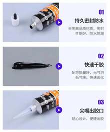 Adhesivo de caucho líquido negro, impermeable y resistente a altas temperaturas, para la reparación de neumáticos de automóviles. Pegamento de alta resistencia para la reparación y sellado de neumáticos. Disponible en envases de 30 ml y 50 ml. Herramientas profesionales para la reparación de automóviles, dis - A - Ver 3