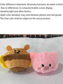 Cute Mini Plush Dog Toys, 3 Adorable Styles Available, Built-In Squeaker (Suitable For Chewing And Playing), Soft Material Helps Dental Health, No Batteries Required - Multicolor - View 5