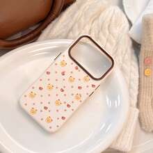 GUCADI, A Cute Cartoon Cat Pattern Phone Case, Suitable For Apple 18 Pro Max, 17, 15, 16 And Other Models, Designed In Style, Cartoon Soft Shell, Perfect For Gifting To Best Friends, Cute, Sweet, Girly, Creative, Cartoon Style, Adorable, Niche, Style. - Pear White - View 3
