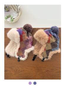 Colorful Fuzzy Knit Earflap Hat For Women, Warm Thickened Winter Fashion Trapper Hat, Retro Alaskan Style Fluffy Earmuff Cap - Multicolor - View 2