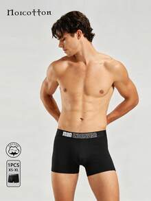 Norcotton 1pc Men's Boxer Briefs, Soft Cotton Fabric, Casual Boxer Shorts, Classic Style - Black - View 1