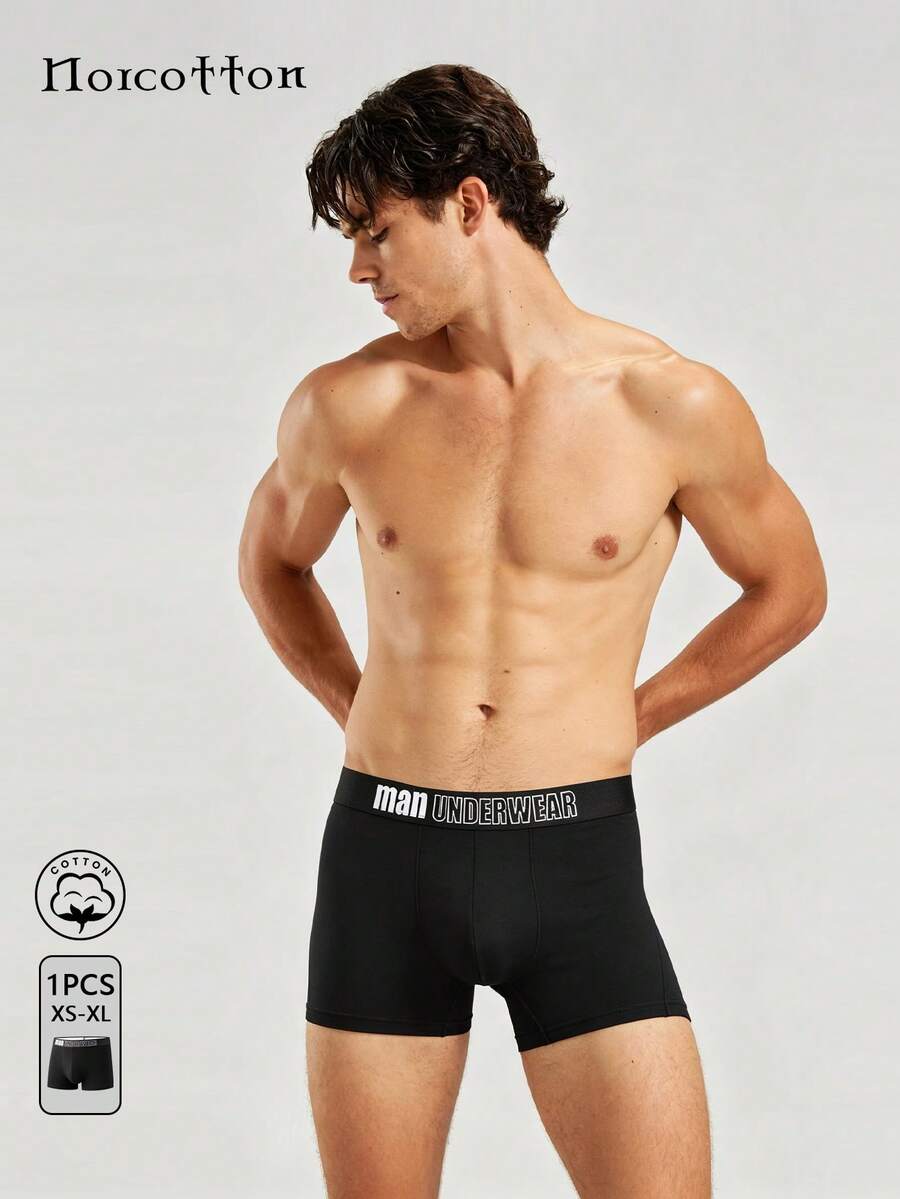 Norcotton 1pc Men's Boxer Briefs, Soft Cotton Fabric, Casual Boxer Shorts, Classic Style - Black - View 1