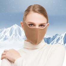 3pcs Autumn/Winter Eye-Corner Warm Face Mask, Thickened Fleece Windproof & Cold-Resistant Face Cover, Breathable Anti-Freeze 3D Face Mask For Outdoor Cycling - Multicolor - View 1