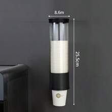 Pc Disposable Cup Holder Automatic Dispenser, No Drilling Required, Wall-Mounted, Desktop, Dust-Proof Paper Cup Rack, Water Dispenser, Home Water Dispenser, Large Capacity Dust-Proof Water Cup Storage Side Rack - A - View 14