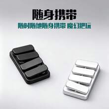 1pc Mini Seesaw Fingertip Toy, Zinc Alloy Click Coin And Push Card Stress Relief Toy, Portable Rectangular Handheld Sensory Fidget Toy, Pocket Relaxation Toy, Creative Desktop Ornament - Multicolor - View 4