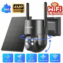 ZHXINSD Solar Security Cameras Wireless Outdoor, 2K Pan/Tilt 355 View Solar Powered WiFi Cameras For Home Security With AI Motion Detection, 2-Way Audio, IP65, SD/Cloud Storage - Black - View 10