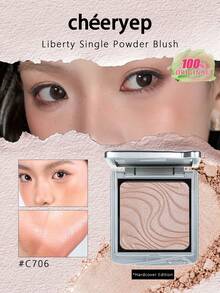 chéeryep Liberty Single Powder Blush C706, Refillable Magnetic System, Soft Matte & Shimmer Finishes, Smooth Blendable, Long-Lasting Not Fade, Lightweight, For Daily Use, GIFT - C706 - View 1