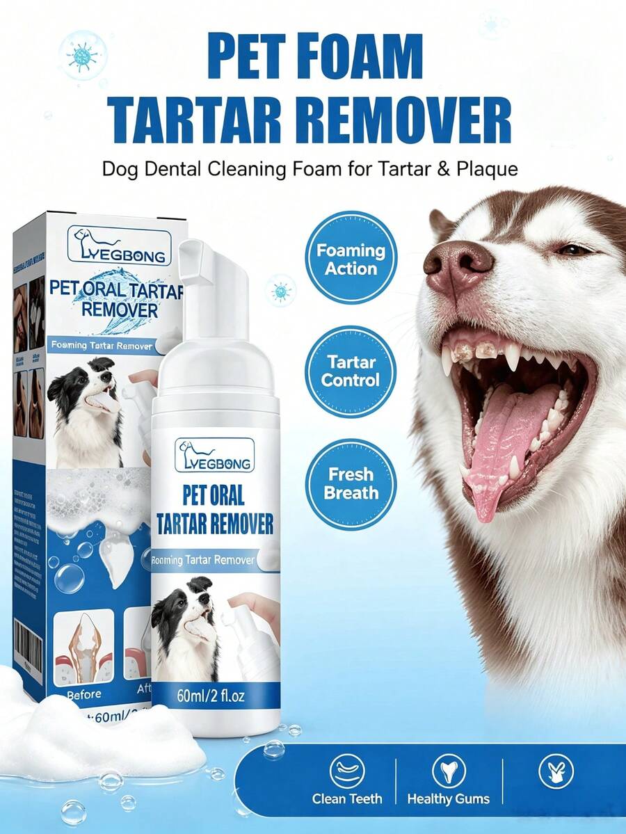 Pet Dental Plaque Remover Cat Dog Tooth Cleaning Care Agent Soften Plaque Improve Yellow Teeth Fresh Breath Teeth Cleaner - 60ml - View 1
