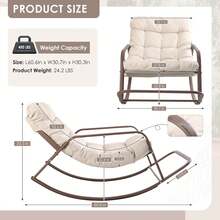 Gliders - Beige - View 7