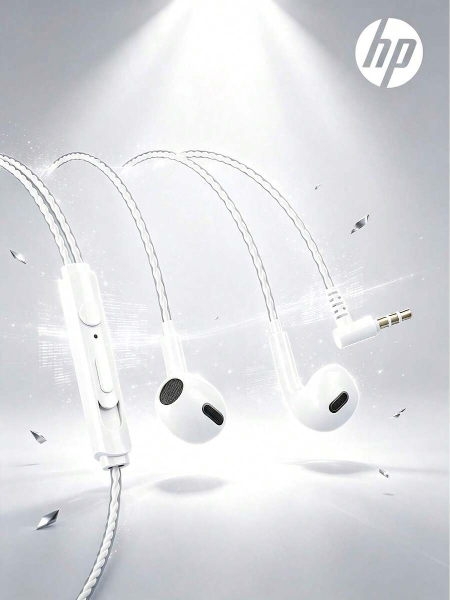 HP 1127 Wired In-Ear Headphones: Metal Shell | Hi-Fi Sound Quality | Dual Interface | Wired Calls | Compatible With Phones And Computers. - View 1